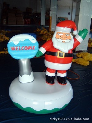 【充氣圣誕樹、圣誕老人、節慶塑膠禮品。吹氣產品。(圖)】價格,廠家,圖片,場地道具布景,東莞市一奇體育用品-