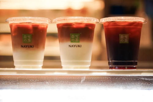 大朋友的兒童節(jié)禮物,來(lái)奈雪的茶pro享受一下吧