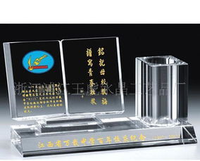 水晶鋼琴 水晶音樂(lè)盒價(jià)格 廠家 圖片