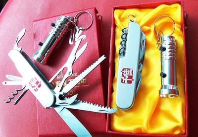 【汽車禮品、酒類禮品、活動禮品】價格_廠家_圖片 -