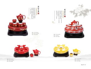 禮品瓷產(chǎn)品畫冊