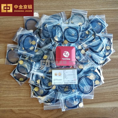 肯德基純金紀念章吊墜定制 公司禮品定制 工廠定制