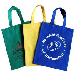 廠家直銷 無紡布袋 手提袋 購物袋 禮品袋 定制供應商 蒼南恒福塑膜制品廠