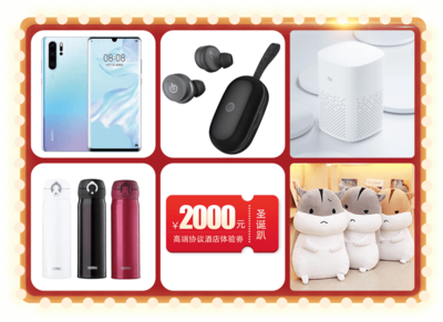 新就業(yè)產(chǎn)品發(fā)布會-湖北中公教育