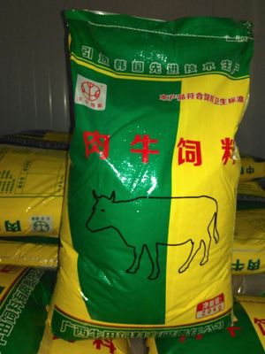 攜手共贏，廣西牛田飼料誠招飼料代理商共拓市場